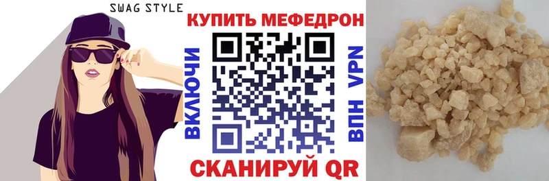 А ПВП Калининск