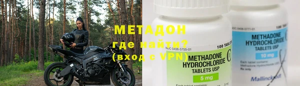 мяу мяу мука Заволжье