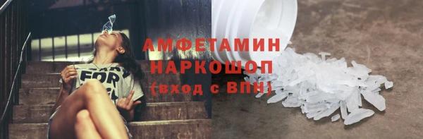 мяу мяу мука Заволжье