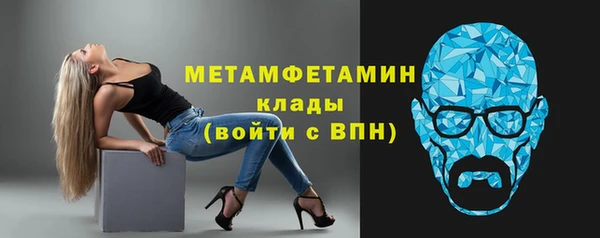 твердый Заволжск