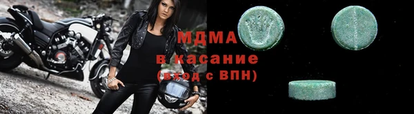 мяу мяу мука Заволжье