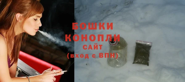 мяу мяу мука Заволжье