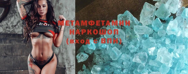 мяу мяу мука Заволжье