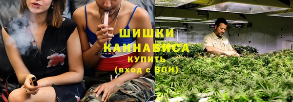 твердый Заволжск