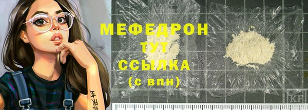 твердый Заволжск