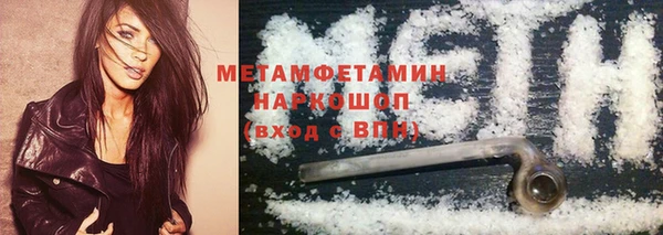 мяу мяу мука Заволжье