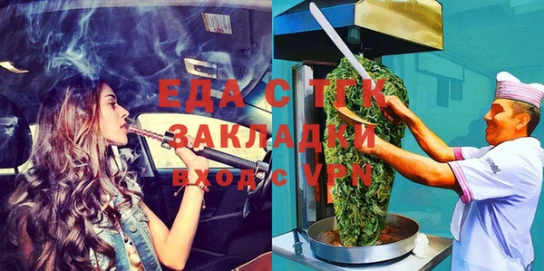 мяу мяу мука Заволжье