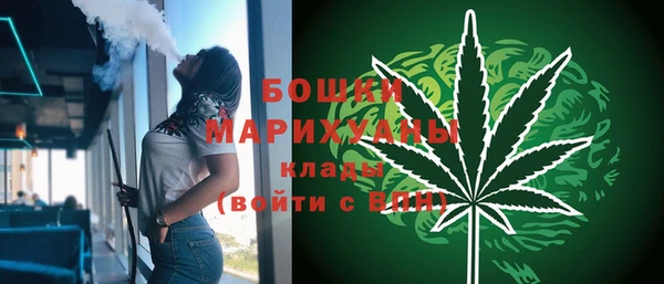 твердый Заволжск