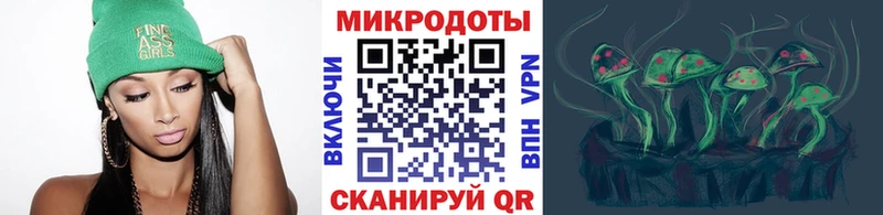 Псилоцибиновые грибы Cubensis  Купить где  Калининск 